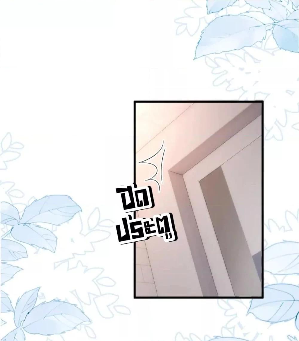 Manga-lc-com อ่านมังงะ อ่านการ์ตูน ออนไลน์ ฟรี Respectthefat ตอนที่ 1 2 3 4 5 6 7 8 9 10 11 12 13 14 ฟรี ไม่มีโฆษณา Manga-lc - อ่าน มังงะ อ่าน การ์ตูน ออนไลน์ อ่านมังงะ ฟรี