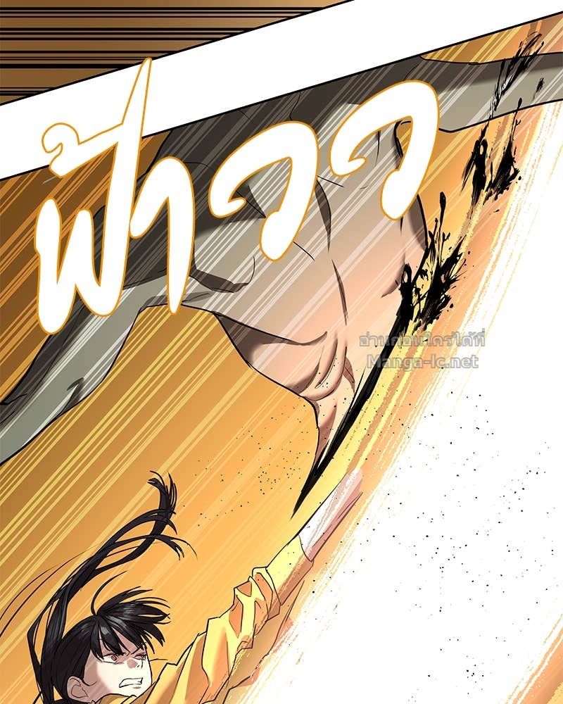 Doujin-Lc- อ่าน โดจิน มังฮวา เกาหลี ญี่ปุ่น จีน แปลไทย ข้าราชการพิเศษ ตอนที่ 1 2 3 4 5 6 7 8 9 10 11 12 13 14 ฟรี ไม่มีโฆษณา อ่าน โดจิน Manhwa เกาหลี ญี่ปุ่น จีน เรามีครบ คัดมาให้เน้นๆ โดจิน 18+ รับประกันความฟินโดย Doujin Lc