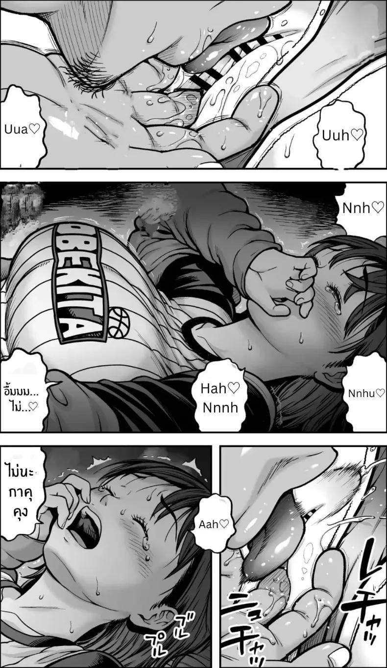 Doujin-Lc- อ่าน โดจิน มังฮวา เกาหลี ญี่ปุ่น จีน แปลไทย ถ้าเกิดว่าฉันมีความกล้าล่ะก็ ตอนที่ 1 2 3 4 5 6 7 8 9 10 11 12 13 14 ฟรี ไม่มีโฆษณา อ่าน โดจิน Manhwa เกาหลี ญี่ปุ่น จีน เรามีครบ คัดมาให้เน้นๆ โดจิน 18+ รับประกันความฟินโดย  Doujin Lc
