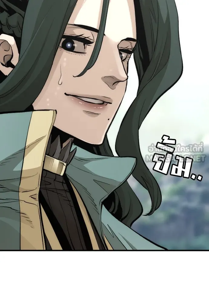 เส้นทางสู่เทพมาร ตอนที่ 112 รูปที่ 48