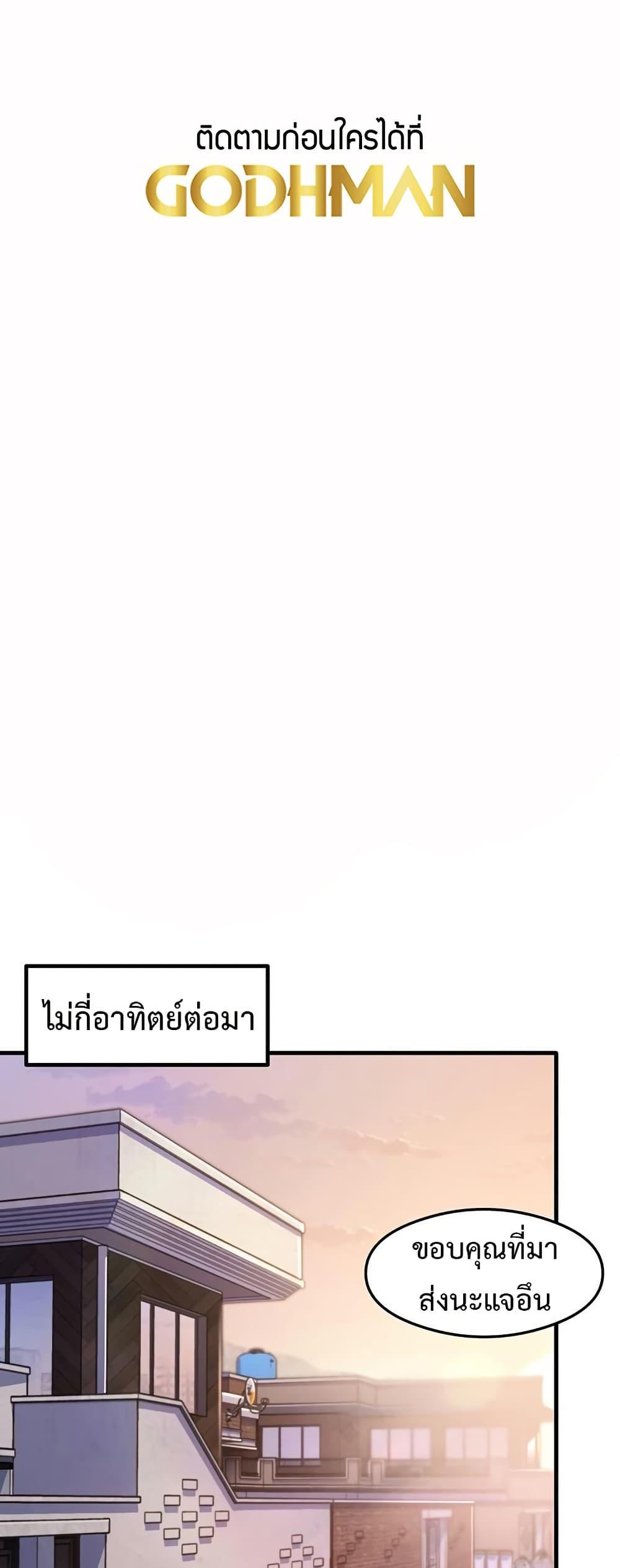 Doujin-Lc- อ่าน โดจิน มังฮวา เกาหลี ญี่ปุ่น จีน แปลไทย My Study Method ตอนที่ 1 2 3 4 5 6 7 8 9 10 11 12 13 14 ฟรี ไม่มีโฆษณา อ่าน โดจิน Manhwa เกาหลี ญี่ปุ่น จีน เรามีครบ คัดมาให้เน้นๆ โดจิน 18+ รับประกันความฟินโดย  Doujin Lc