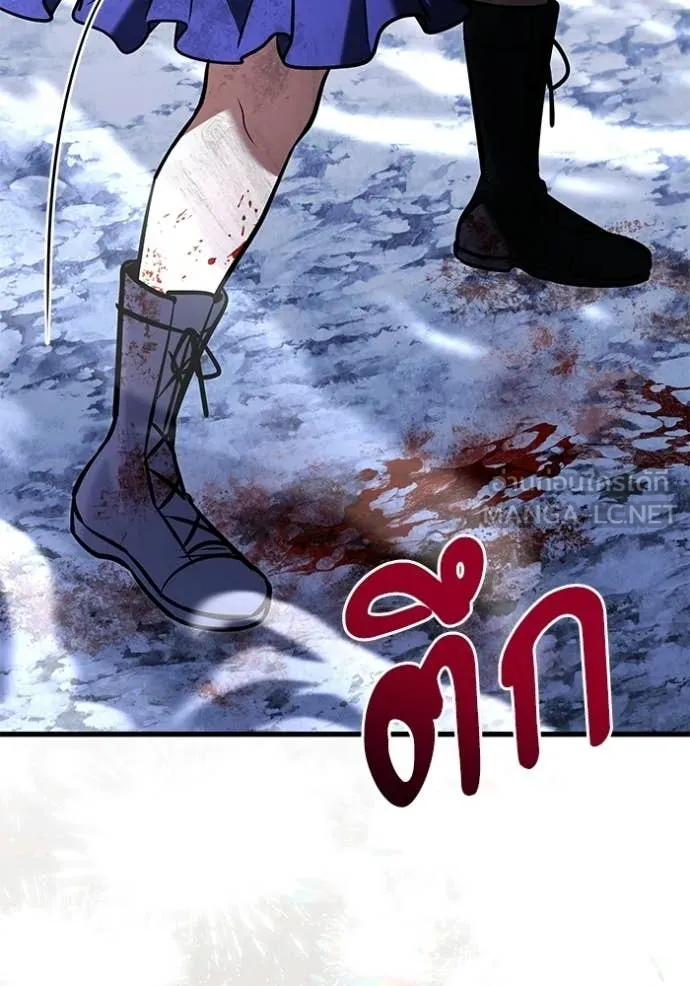 อัศวินดำล่าท้าเวลา ตอนที่ 137 รูปที่ 156