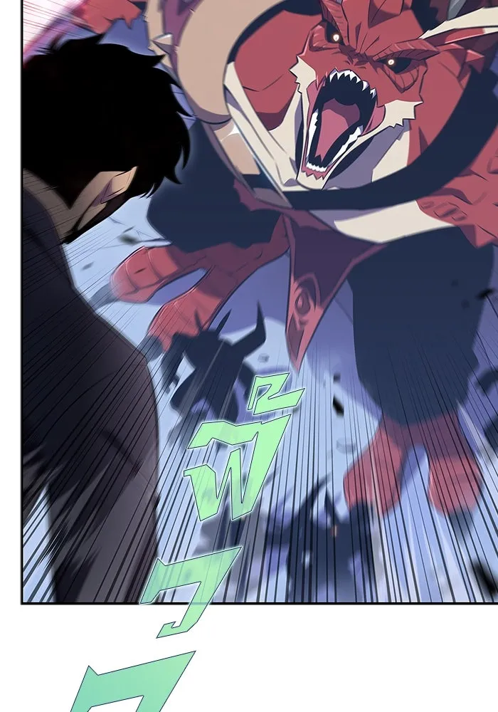 ผู้เล่นหน้าใหม่เลเวลแมกซ์ ตอนที่ 113 ความทรงจำในเงา วอลยอง รูปที่ 115