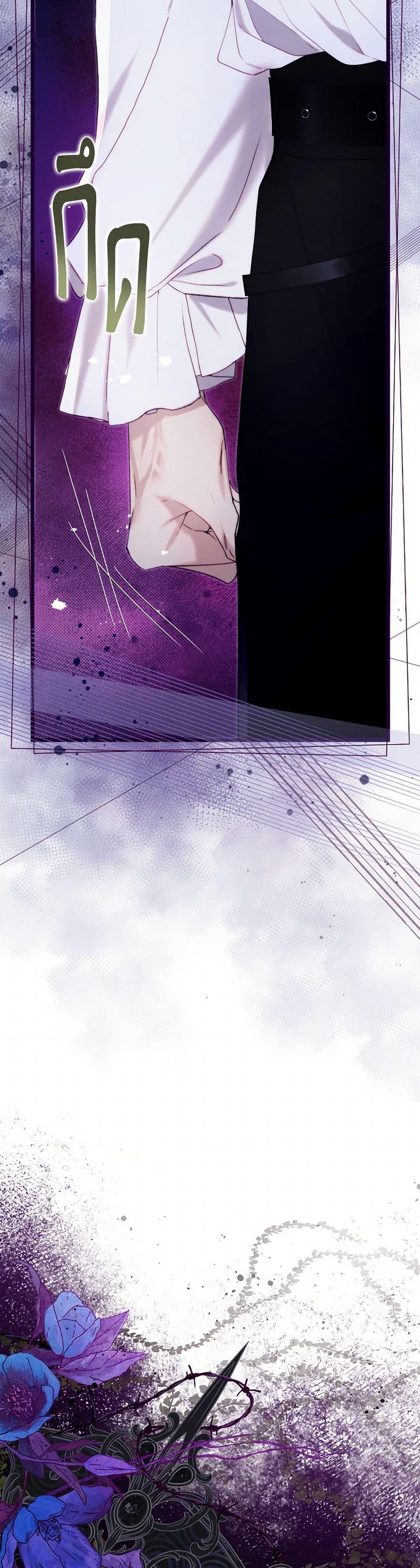 Manga-lc-com อ่านมังงะ อ่านการ์ตูน ออนไลน์ ฟรี Beatrice ตอนที่ 1 2 3 4 5 6 7 8 9 10 11 12 13 14 ฟรี ไม่มีโฆษณา Manga-lc - อ่าน มังงะ อ่าน การ์ตูน ออนไลน์ อ่านมังงะ ฟรี