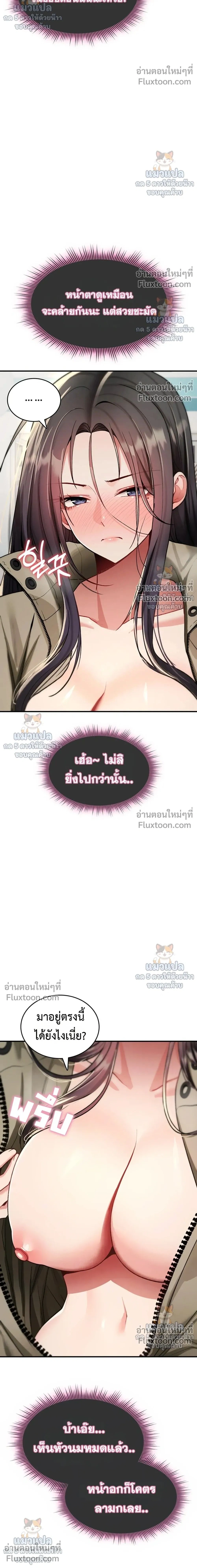 Doujin-Lc- อ่าน โดจิน มังฮวา เกาหลี ญี่ปุ่น จีน แปลไทย It Will Never Break ฉันไม่มีวันยอมแพ้เด็ดขาด! ตอนที่ 1 2 3 4 5 6 7 8 9 10 11 12 13 14 ฟรี ไม่มีโฆษณา อ่าน โดจิน Manhwa เกาหลี ญี่ปุ่น จีน เรามีครบ คัดมาให้เน้นๆ โดจิน 18+ รับประกันความฟินโดย  Doujin Lc