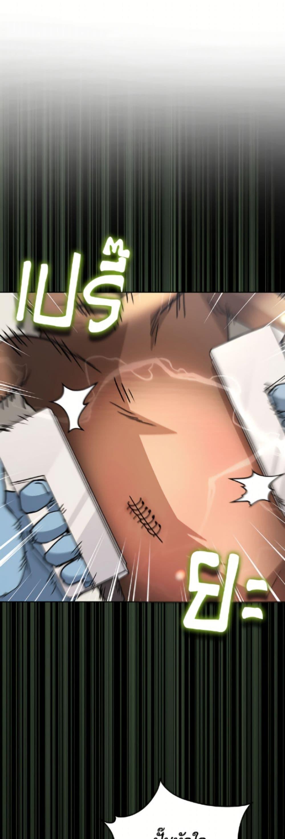 Manga-lc-com อ่านมังงะ อ่านการ์ตูน ออนไลน์ ฟรี Hello! Veterinarian! ตอนที่ 1 2 3 4 5 6 7 8 9 10 11 12 13 14 ฟรี ไม่มีโฆษณา Manga-lc - อ่าน มังงะ อ่าน การ์ตูน ออนไลน์ อ่านมังงะ ฟรี