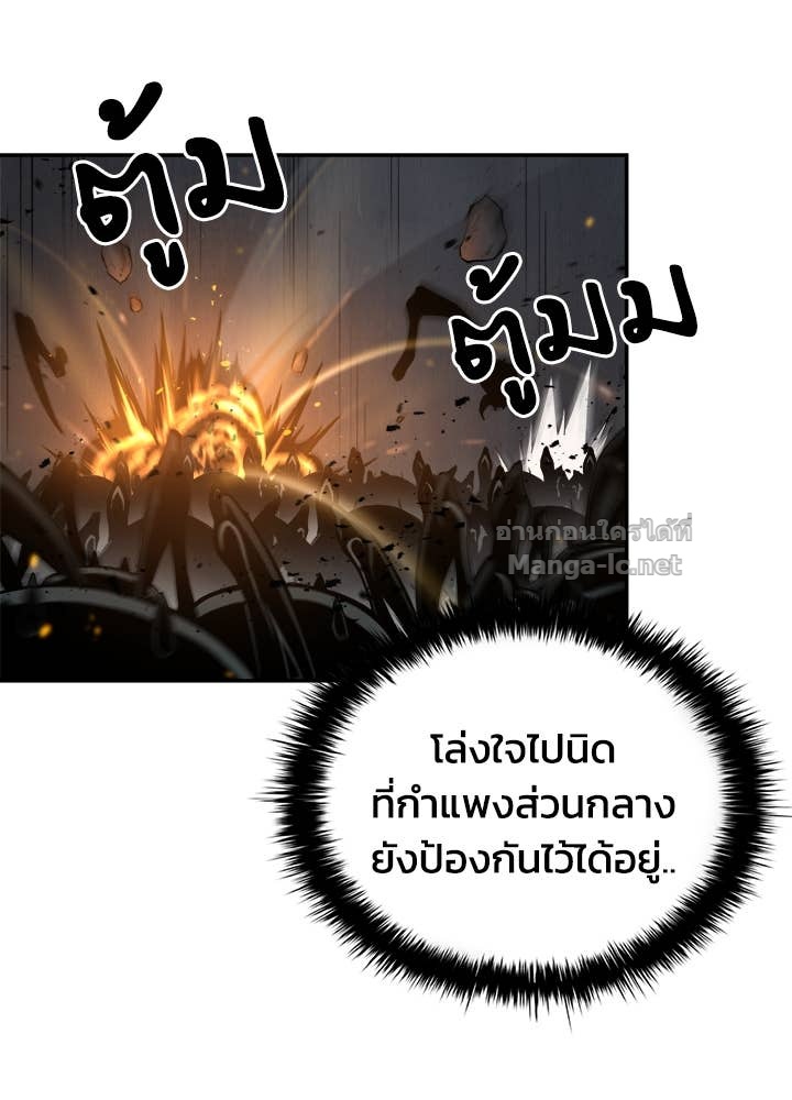 Doujin-Lc- อ่าน โดจิน มังฮวา เกาหลี ญี่ปุ่น จีน แปลไทย ผู้พิชิตเกมป้องกันฐาน ตอนที่ 1 2 3 4 5 6 7 8 9 10 11 12 13 14 ฟรี ไม่มีโฆษณา อ่าน โดจิน Manhwa เกาหลี ญี่ปุ่น จีน เรามีครบ คัดมาให้เน้นๆ โดจิน 18+ รับประกันความฟินโดย Doujin Lc