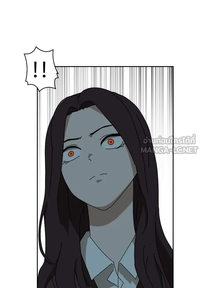 Double Click ตอนที่ 8 รูปที่ 177