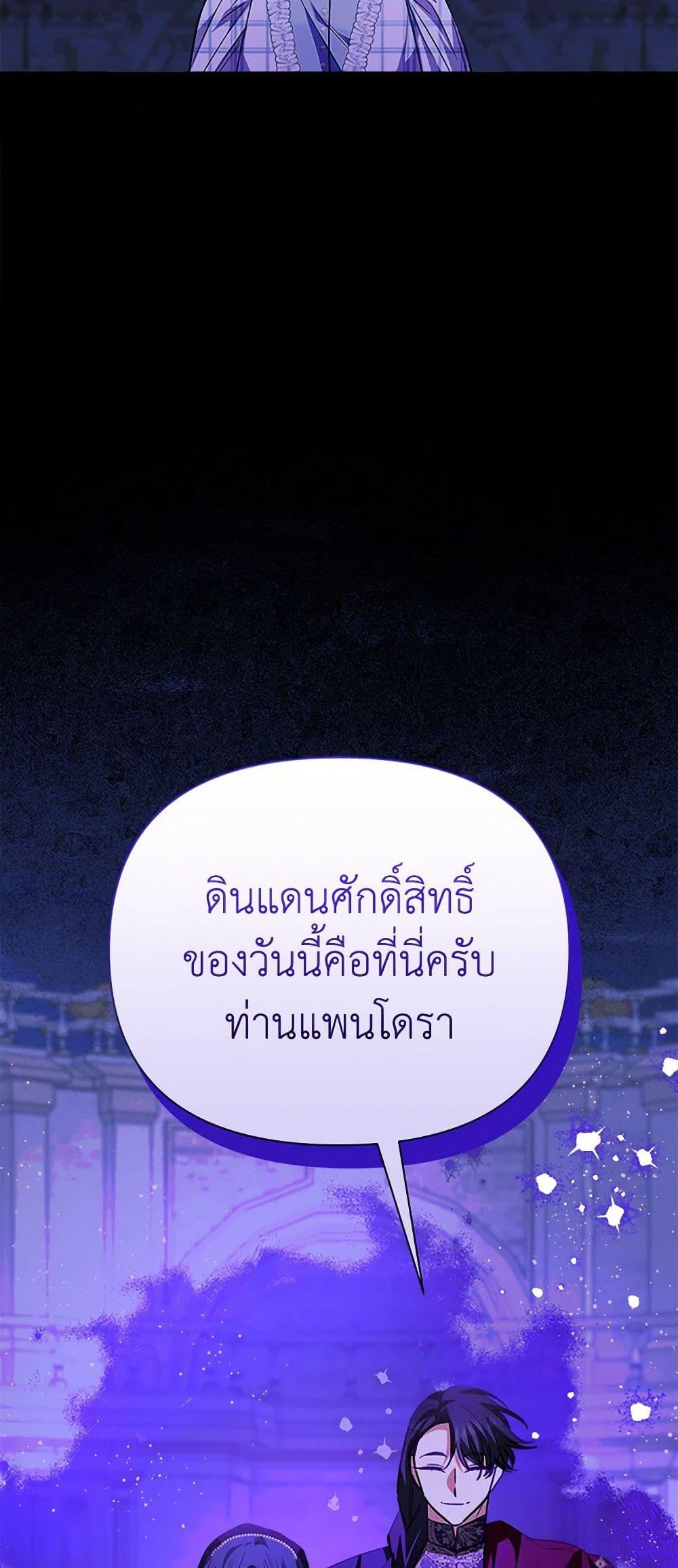 Manga-lc-com อ่านมังงะ อ่านการ์ตูน ออนไลน์ ฟรี Marigold ตอนที่ 1 2 3 4 5 6 7 8 9 10 11 12 13 14 ฟรี ไม่มีโฆษณา Manga-lc - อ่าน มังงะ อ่าน การ์ตูน ออนไลน์ อ่านมังงะ ฟรี