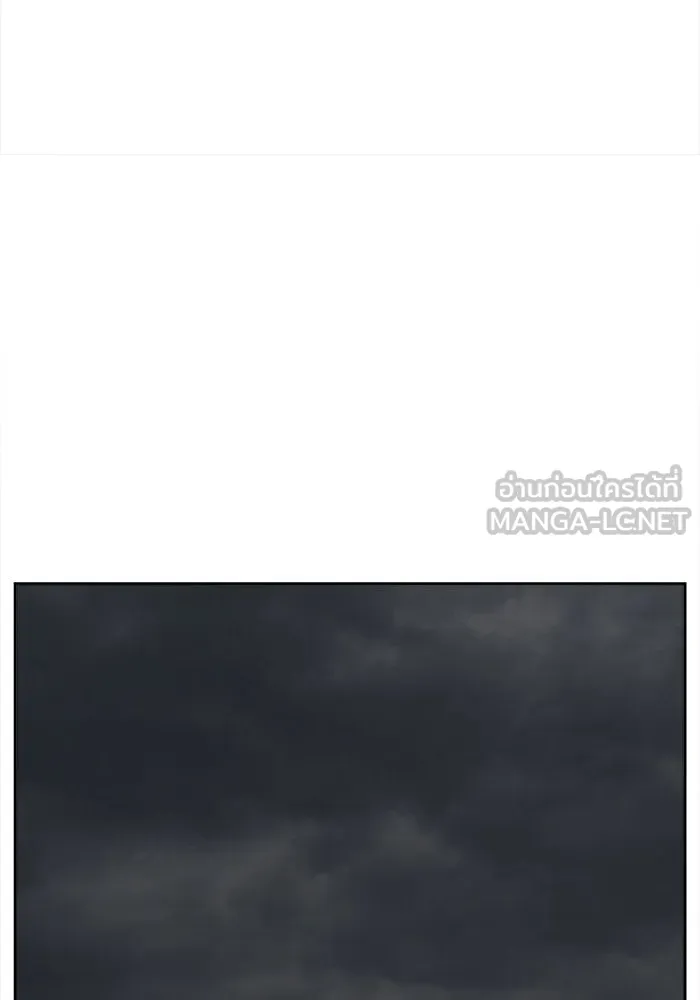 ช่วยเปลี่ยนฉันที ตอนที่ 37. แบซอนจู 3 รูปที่ 81