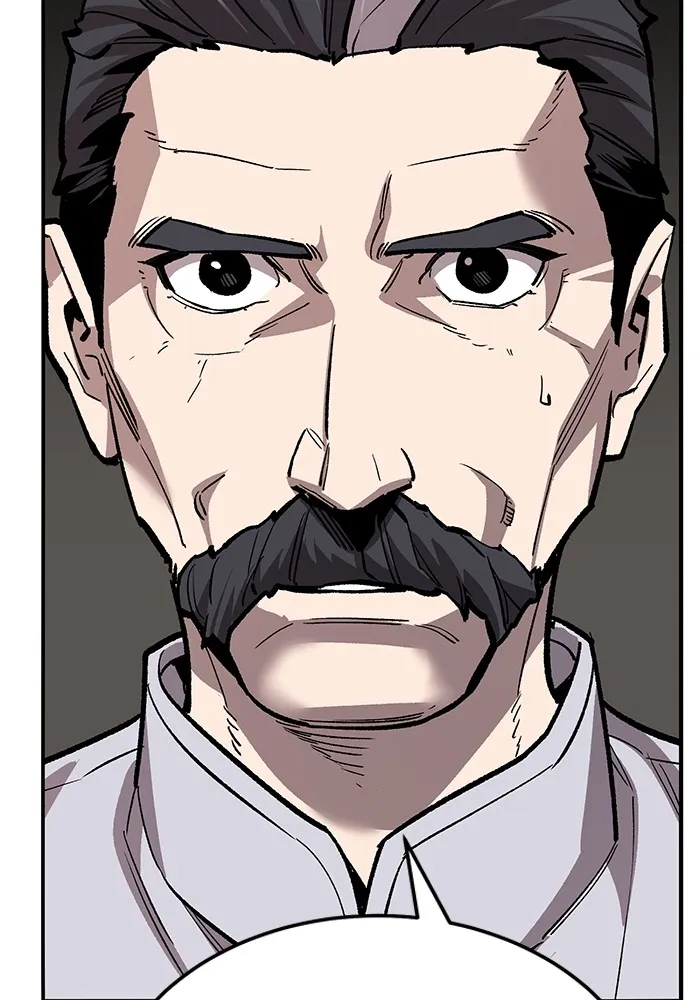 ยอดคนเลเวลทะลุ ตอนที่ 42 วิทยายุทธ์ (7) รูปที่ 35