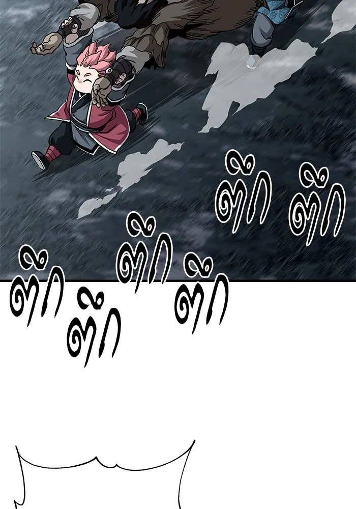 คุณปู่จอมยุทธกับหลานสาวสุดแกร่ง ตอนที่ 74 รูปที่ 44