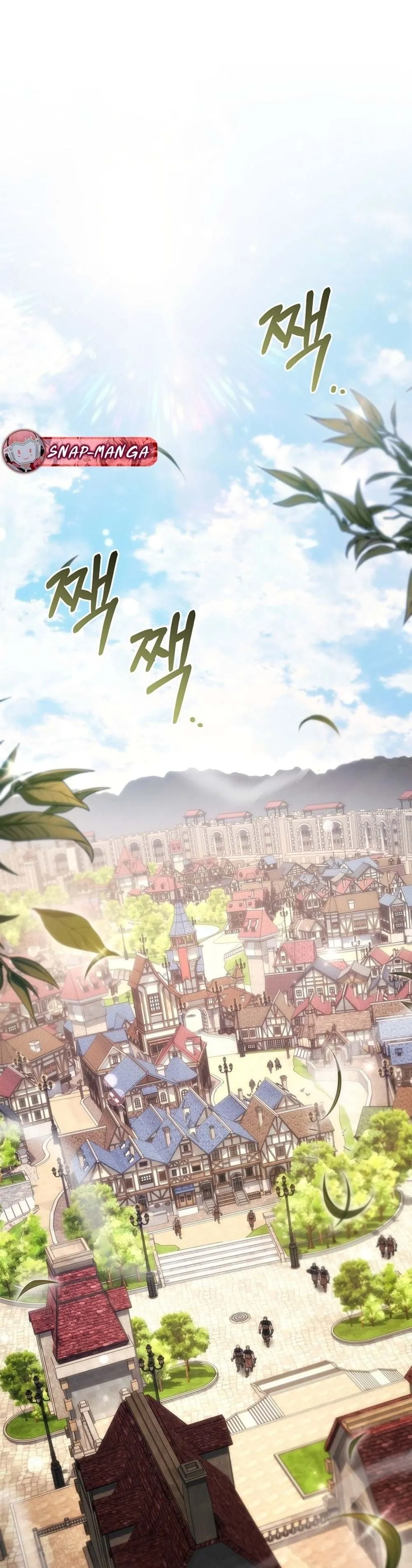 The Genius Blacksmith_s Game เกมเปล_ยนโลกของช_างต_เหล_กในตำนาน ตอนที่ ตอนที่ 39 รูปที่ 17