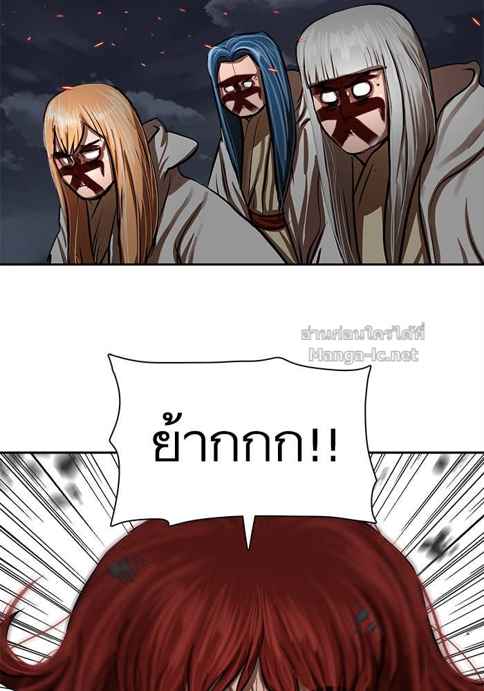 Doujin-Lc- อ่าน โดจิน มังฮวา เกาหลี ญี่ปุ่น จีน แปลไทย องครักษ์แห่งอัครสกุลจาง ตอนที่ 1 2 3 4 5 6 7 8 9 10 11 12 13 14 ฟรี ไม่มีโฆษณา อ่าน โดจิน Manhwa เกาหลี ญี่ปุ่น จีน เรามีครบ คัดมาให้เน้นๆ โดจิน 18+ รับประกันความฟินโดย Doujin Lc