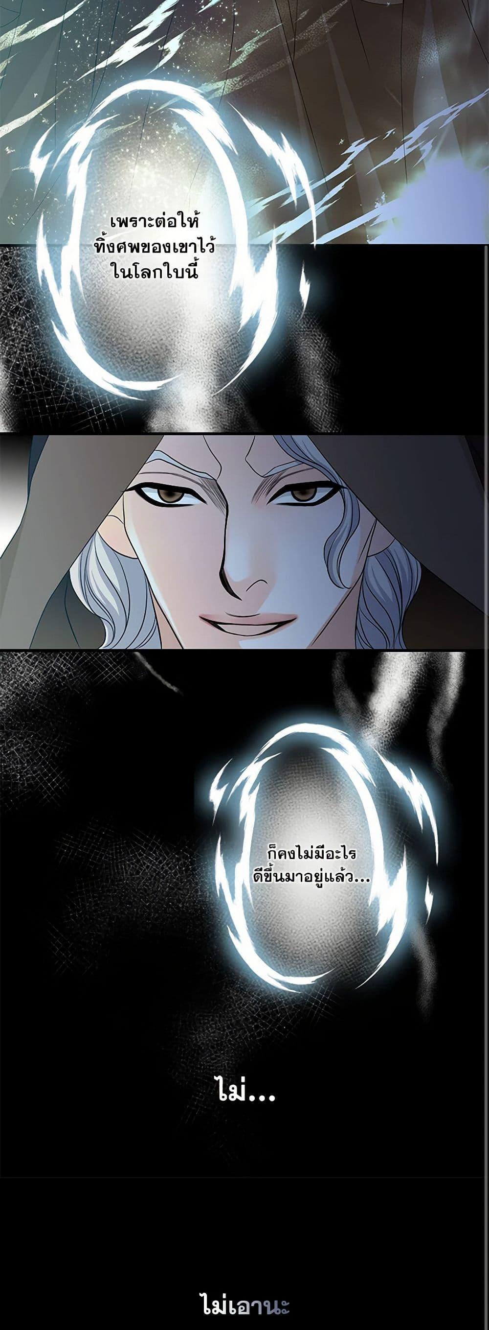 Manga-lc-com อ่านมังงะ อ่านการ์ตูน ออนไลน์ ฟรี The Eighth Bride ตอนที่ 1 2 3 4 5 6 7 8 9 10 11 12 13 14 ฟรี ไม่มีโฆษณา Manga-lc - อ่าน มังงะ อ่าน การ์ตูน ออนไลน์ อ่านมังงะ ฟรี