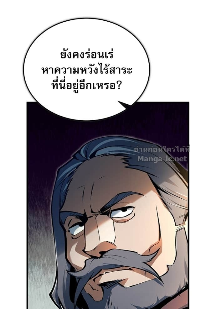 Doujin-Lc- อ่าน โดจิน มังฮวา เกาหลี ญี่ปุ่น จีน แปลไทย ศาสตราจารย์จำเป็นแห่งอะคาเดมี ตอนที่ 1 2 3 4 5 6 7 8 9 10 11 12 13 14 ฟรี ไม่มีโฆษณา อ่าน โดจิน Manhwa เกาหลี ญี่ปุ่น จีน เรามีครบ คัดมาให้เน้นๆ โดจิน 18+ รับประกันความฟินโดย Doujin Lc