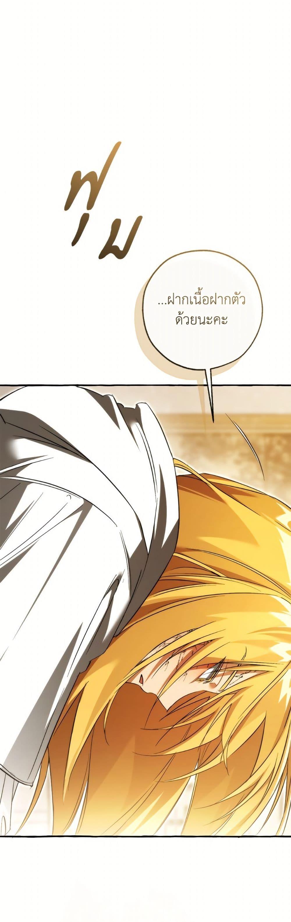 Manga-lc-com อ่านมังงะ อ่านการ์ตูน ออนไลน์ ฟรี Fakes Don’t Want To Be Real ตอนที่ 1 2 3 4 5 6 7 8 9 10 11 12 13 14 ฟรี ไม่มีโฆษณา Manga-lc - อ่าน มังงะ อ่าน การ์ตูน ออนไลน์ อ่านมังงะ ฟรี