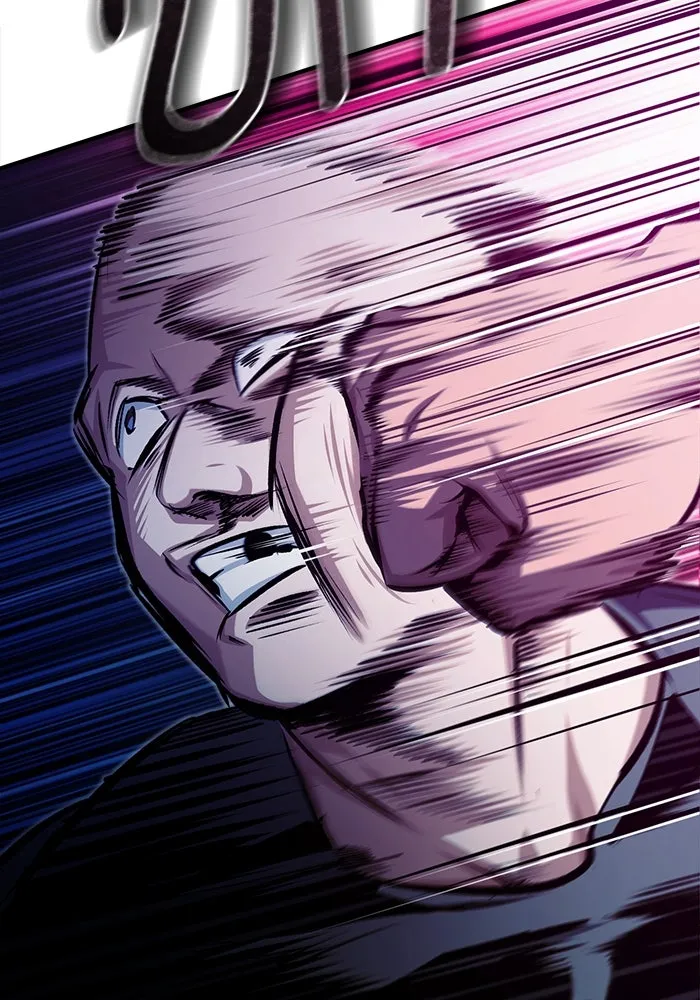 ศาสตราจารย์จำเป็นแห่งอะคาเดมี ตอนที่ 76 รูปที่ 46