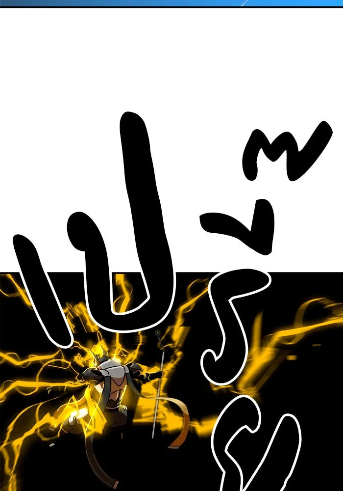 Double Click ตอนที่ 64 รูปที่ 22