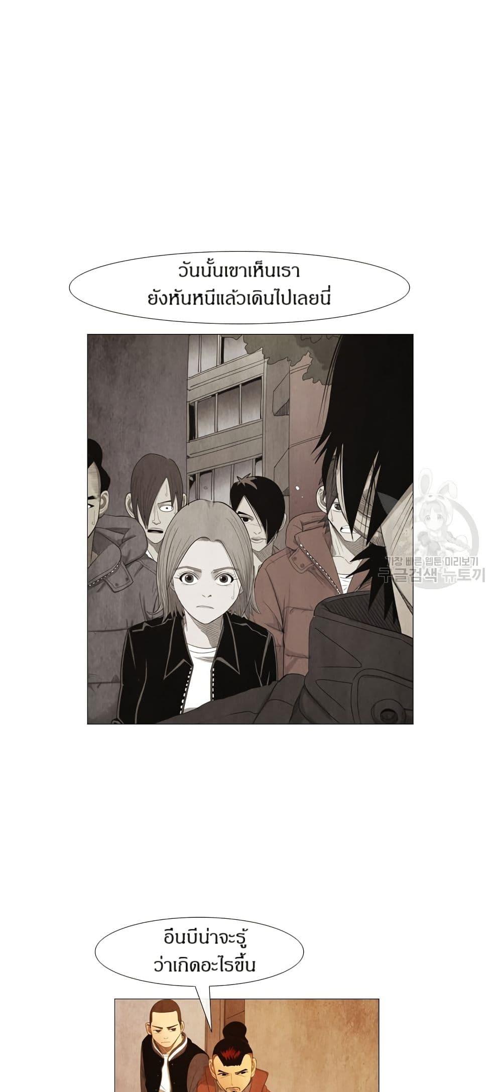 Manga-lc-com อ่านมังงะ อ่านการ์ตูน ออนไลน์ ฟรี Michelin Star ตอนที่ 1 2 3 4 5 6 7 8 9 10 11 12 13 14 ฟรี ไม่มีโฆษณา Manga-lc - อ่าน มังงะ อ่าน การ์ตูน ออนไลน์ อ่านมังงะ ฟรี