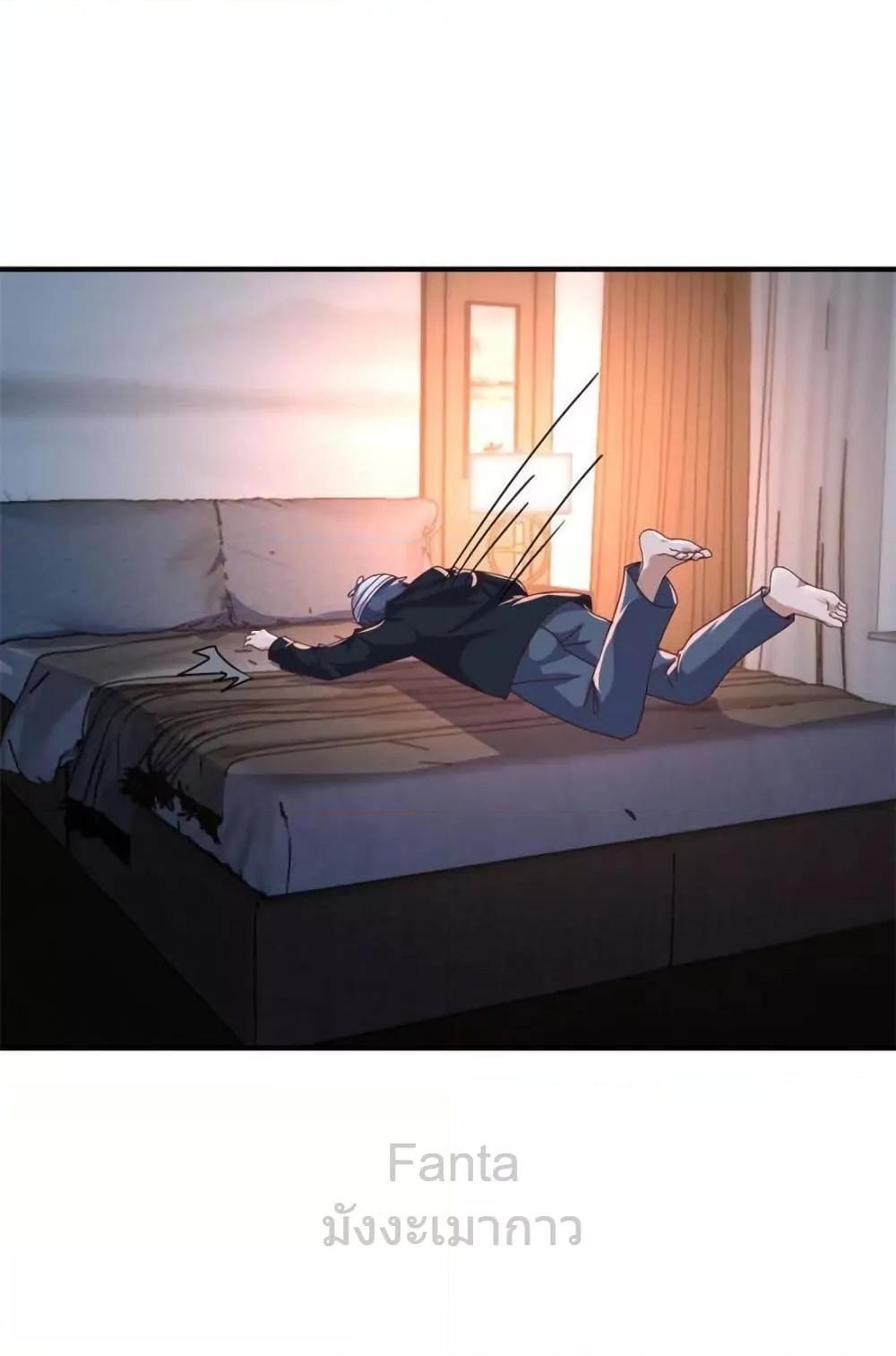 Manga-lc-com อ่านมังงะ อ่านการ์ตูน ออนไลน์ ฟรี MyTwinGirlfri ตอนที่ 1 2 3 4 5 6 7 8 9 10 11 12 13 14 ฟรี ไม่มีโฆษณา Manga-lc - อ่าน มังงะ อ่าน การ์ตูน ออนไลน์ อ่านมังงะ ฟรี