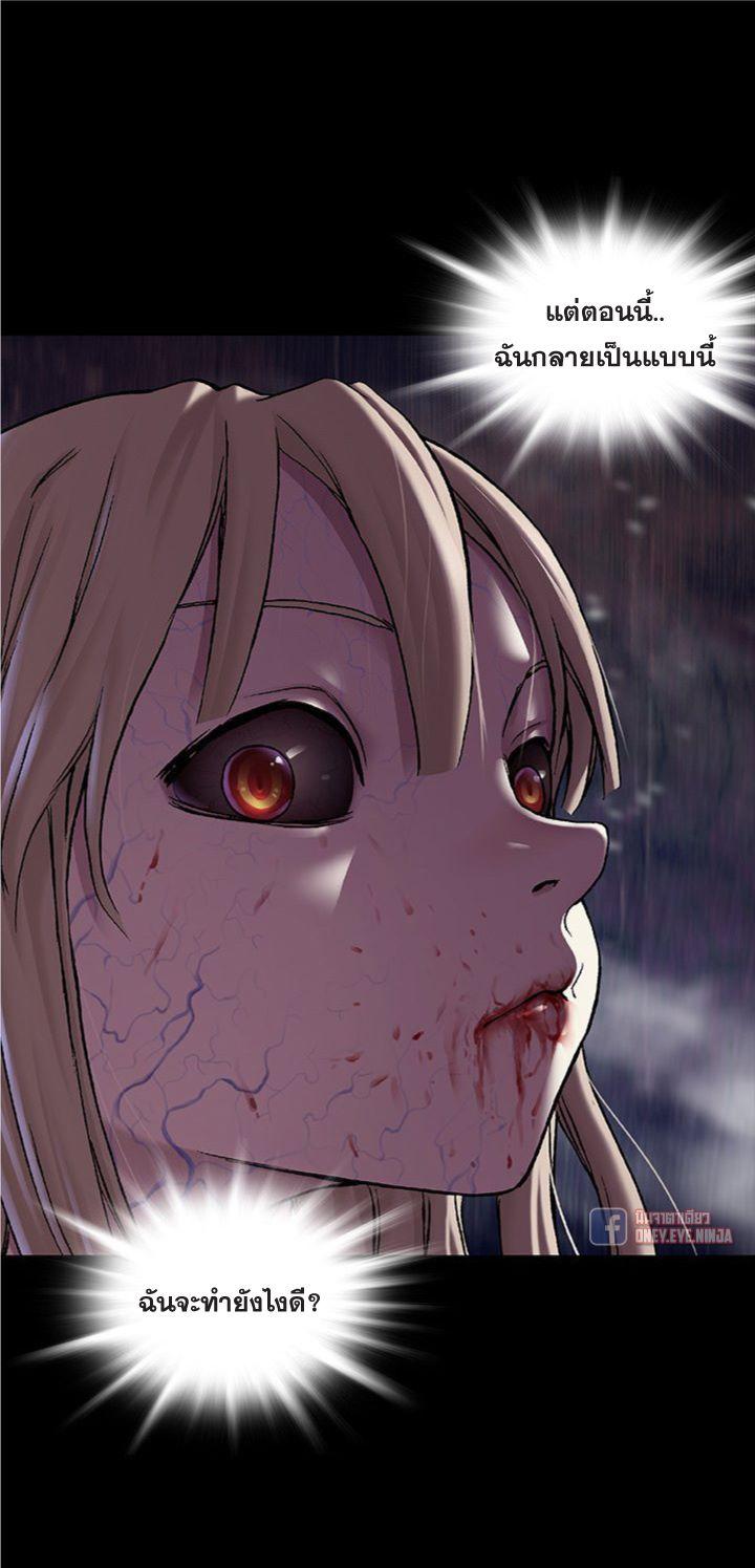 Manga-lc-com อ่านมังงะ อ่านการ์ตูน ออนไลน์ ฟรี Leviathan เลวีอาธาน อสูรกายใต้สมุทร ตอนที่ 1 2 3 4 5 6 7 8 9 10 11 12 13 14 ฟรี ไม่มีโฆษณา Manga-lc - อ่าน มังงะ อ่าน การ์ตูน ออนไลน์ อ่านมังงะ ฟรี