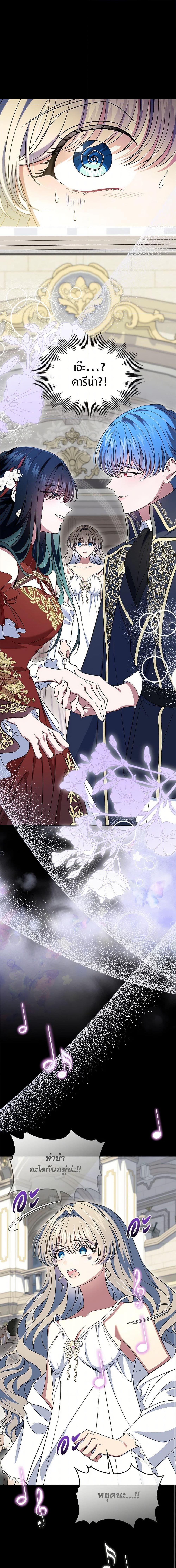 Manga-lc-com อ่านมังงะ อ่านการ์ตูน ออนไลน์ ฟรี I Stole the Heroine’s First Love ตอนที่ 1 2 3 4 5 6 7 8 9 10 11 12 13 14 ฟรี ไม่มีโฆษณา Manga-lc - อ่าน มังงะ อ่าน การ์ตูน ออนไลน์ อ่านมังงะ ฟรี