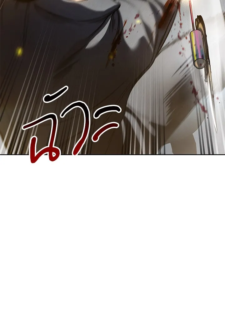 กฎเหล็กบ้านสายลับ ตอนที่ 32 รูปที่ 37