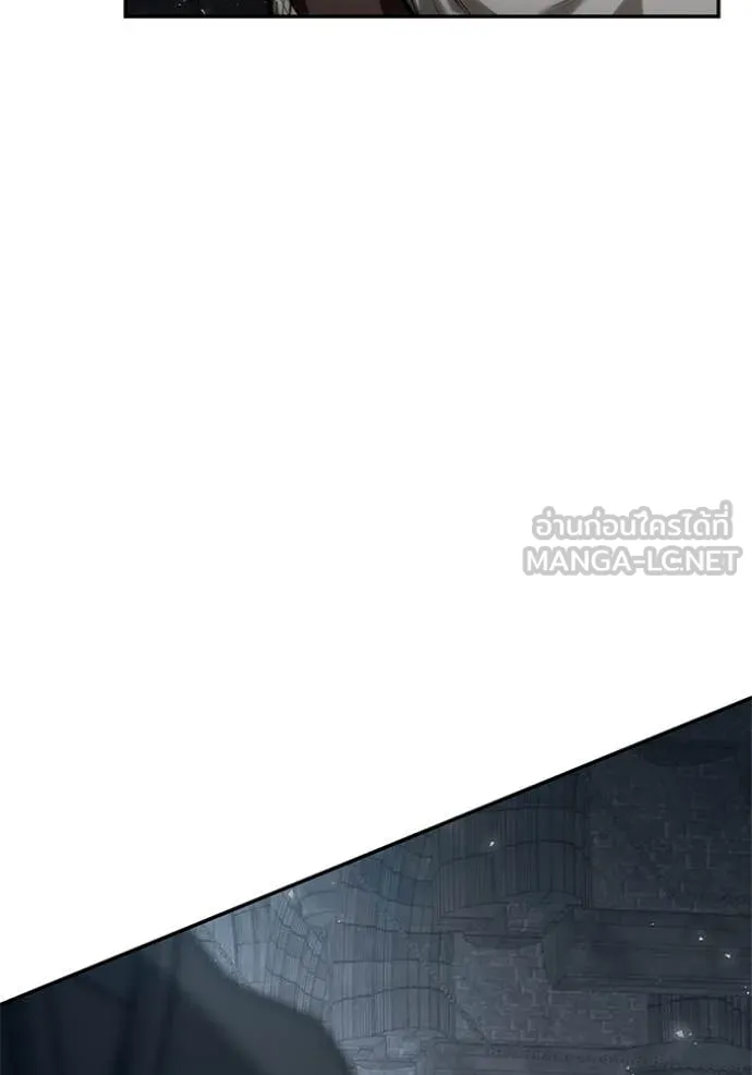 ชาตินี้น้องขอเป็น ตอนที่ 168 รูปที่ 131