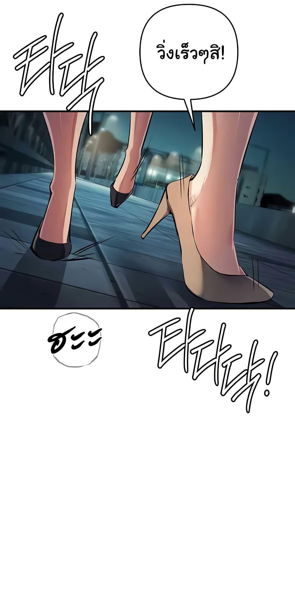 Doujin-Lc- อ่าน โดจิน มังฮวา เกาหลี ญี่ปุ่น จีน แปลไทย Greed Game ตอนที่ 1 2 3 4 5 6 7 8 9 10 11 12 13 14 ฟรี ไม่มีโฆษณา อ่าน โดจิน Manhwa เกาหลี ญี่ปุ่น จีน เรามีครบ คัดมาให้เน้นๆ โดจิน 18+ รับประกันความฟินโดย  Doujin Lc