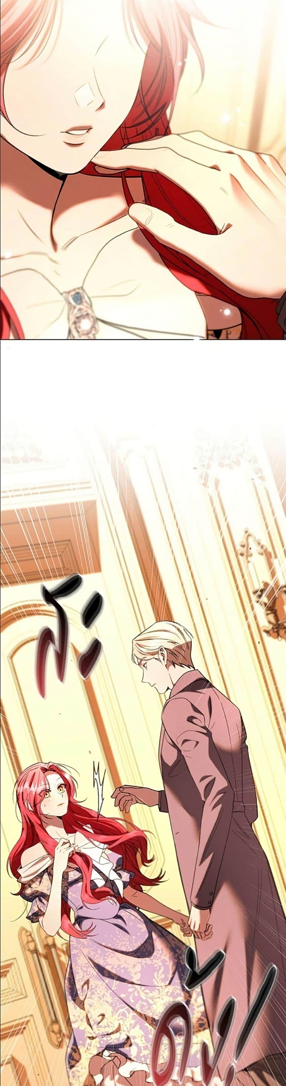 Manga-lc-com อ่านมังงะ อ่านการ์ตูน ออนไลน์ ฟรี To the Perfect Duke ตอนที่ 1 2 3 4 5 6 7 8 9 10 11 12 13 14 ฟรี ไม่มีโฆษณา Manga-lc - อ่าน มังงะ อ่าน การ์ตูน ออนไลน์ อ่านมังงะ ฟรี