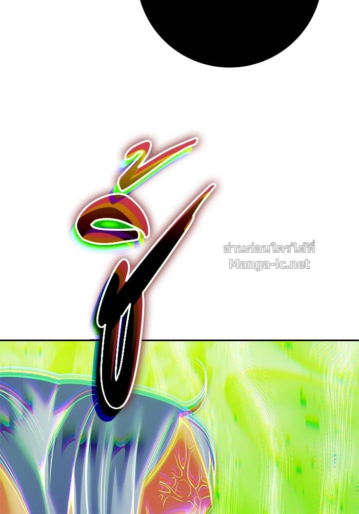 Doujin-Lc- อ่าน โดจิน มังฮวา เกาหลี ญี่ปุ่น จีน แปลไทย แกร่งเกินผู้กล้า แต่ซ่าไม่ได้ ตอนที่ 1 2 3 4 5 6 7 8 9 10 11 12 13 14 ฟรี ไม่มีโฆษณา อ่าน โดจิน Manhwa เกาหลี ญี่ปุ่น จีน เรามีครบ คัดมาให้เน้นๆ โดจิน 18+ รับประกันความฟินโดย Doujin Lc