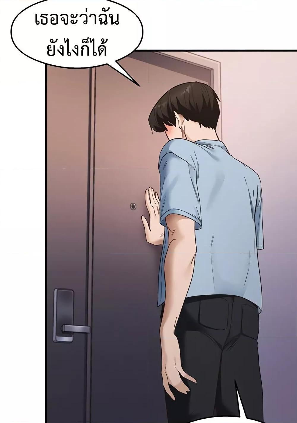 Doujin-Lc- อ่าน โดจิน มังฮวา เกาหลี ญี่ปุ่น จีน แปลไทย My Study Method ตอนที่ 1 2 3 4 5 6 7 8 9 10 11 12 13 14 ฟรี ไม่มีโฆษณา อ่าน โดจิน Manhwa เกาหลี ญี่ปุ่น จีน เรามีครบ คัดมาให้เน้นๆ โดจิน 18+ รับประกันความฟินโดย  Doujin Lc