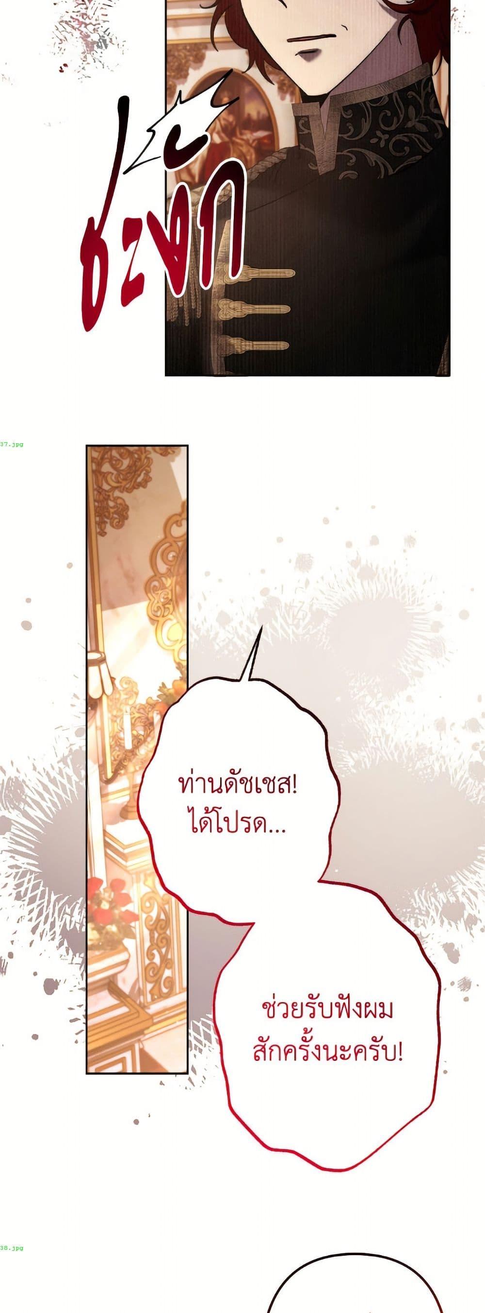 Manga-lc-com อ่านมังงะ อ่านการ์ตูน ออนไลน์ ฟรี I Need to Raise My Sister Right ตอนที่ 1 2 3 4 5 6 7 8 9 10 11 12 13 14 ฟรี ไม่มีโฆษณา Manga-lc - อ่าน มังงะ อ่าน การ์ตูน ออนไลน์ อ่านมังงะ ฟรี