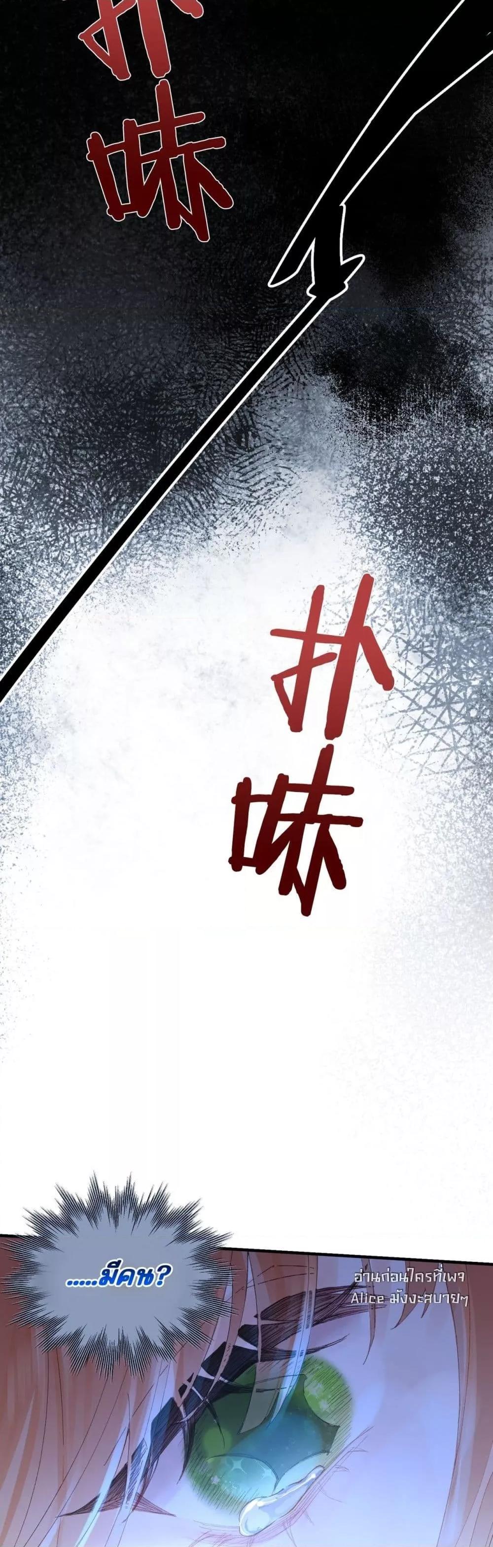 Manga-lc-com อ่านมังงะ อ่านการ์ตูน ออนไลน์ ฟรี HisTrap–กับด ตอนที่ 1 2 3 4 5 6 7 8 9 10 11 12 13 14 ฟรี ไม่มีโฆษณา Manga-lc - อ่าน มังงะ อ่าน การ์ตูน ออนไลน์ อ่านมังงะ ฟรี