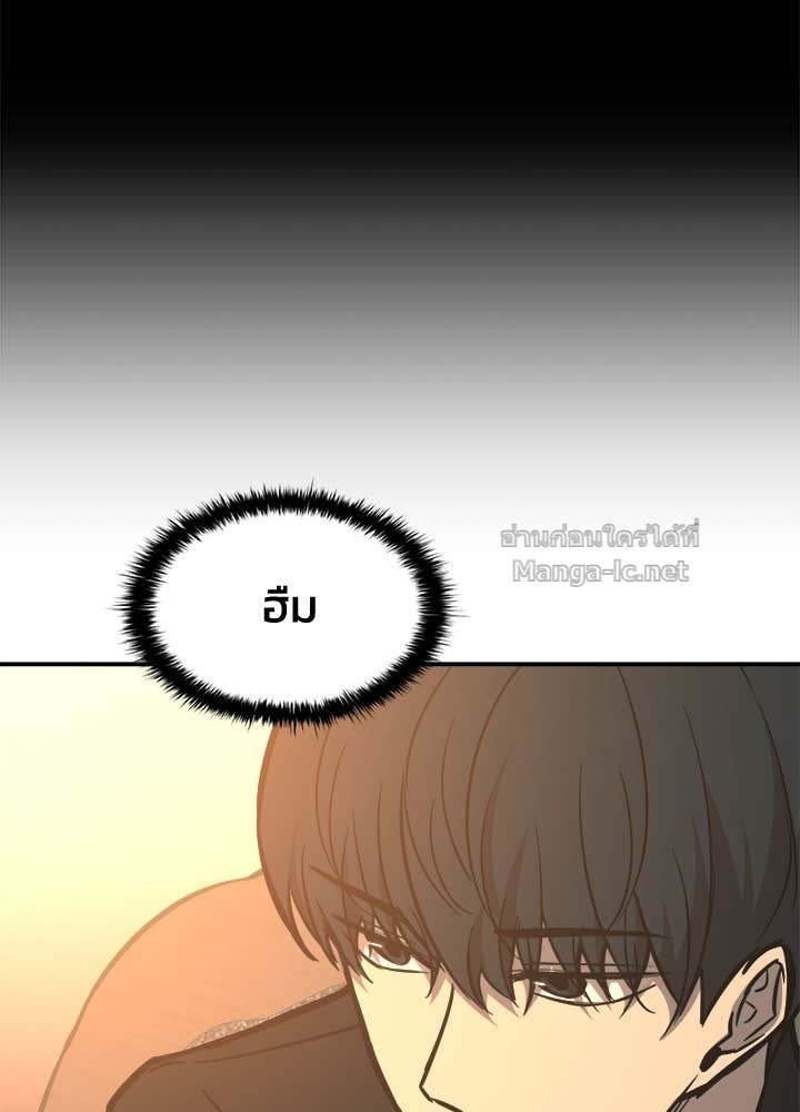 Doujin-Lc- อ่าน โดจิน มังฮวา เกาหลี ญี่ปุ่น จีน แปลไทย ผู้พิชิตเกมป้องกันฐาน ตอนที่ 1 2 3 4 5 6 7 8 9 10 11 12 13 14 ฟรี ไม่มีโฆษณา อ่าน โดจิน Manhwa เกาหลี ญี่ปุ่น จีน เรามีครบ คัดมาให้เน้นๆ โดจิน 18+ รับประกันความฟินโดย Doujin Lc