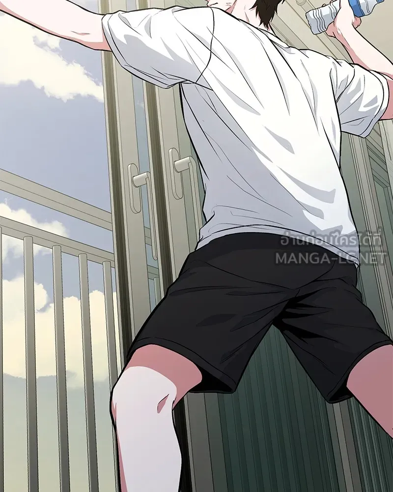 โทษที พื้นที่นี้ห้ามออก ตอนที่ 2 รูปที่ 42