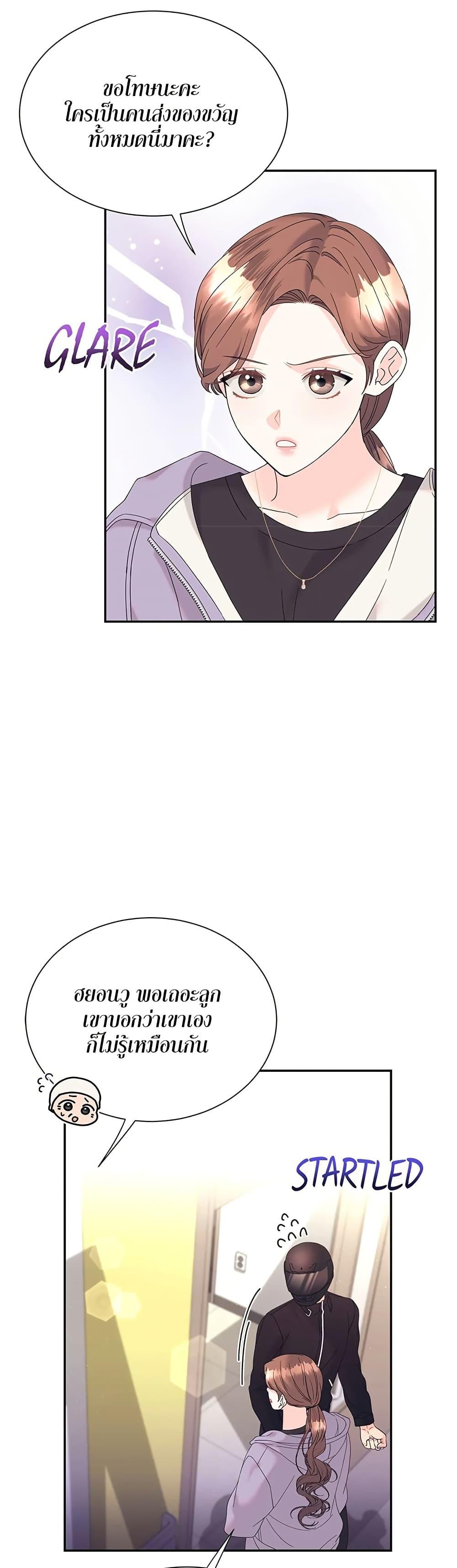 Doujin-Lc- อ่าน โดจิน มังฮวา เกาหลี ญี่ปุ่น จีน แปลไทย Fake Wife ตอนที่ 1 2 3 4 5 6 7 8 9 10 11 12 13 14 ฟรี ไม่มีโฆษณา อ่าน โดจิน Manhwa เกาหลี ญี่ปุ่น จีน เรามีครบ คัดมาให้เน้นๆ โดจิน 18+ รับประกันความฟินโดย  Doujin Lc