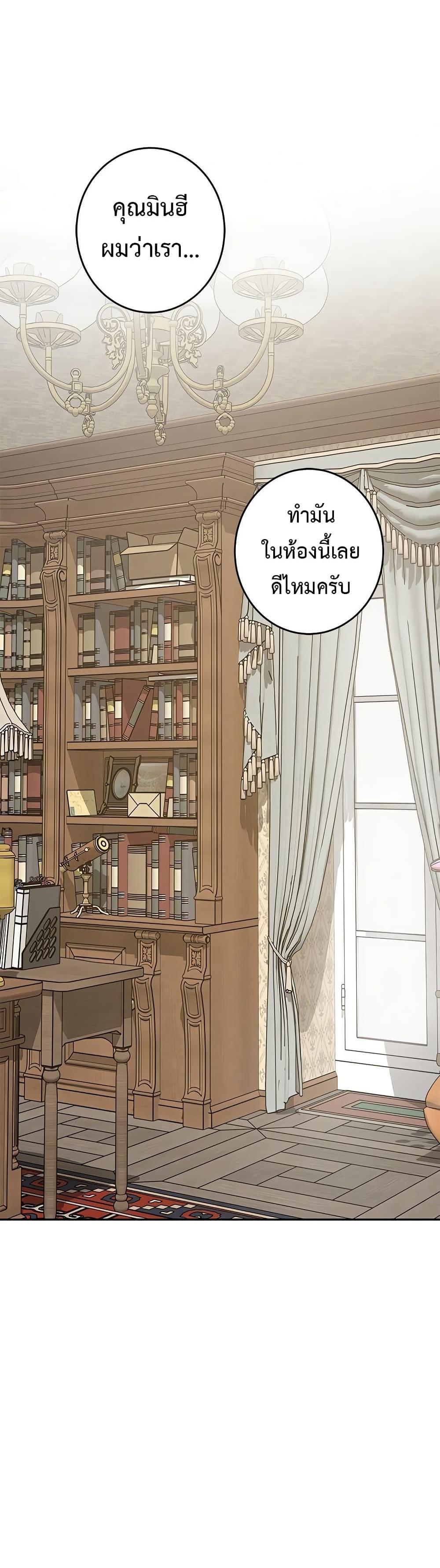 Doujin-Lc- อ่าน โดจิน มังฮวา เกาหลี ญี่ปุ่น จีน แปลไทย God of Pleasure ตอนที่ 1 2 3 4 5 6 7 8 9 10 11 12 13 14 ฟรี ไม่มีโฆษณา อ่าน โดจิน Manhwa เกาหลี ญี่ปุ่น จีน เรามีครบ คัดมาให้เน้นๆ โดจิน 18+ รับประกันความฟินโดย  Doujin Lc