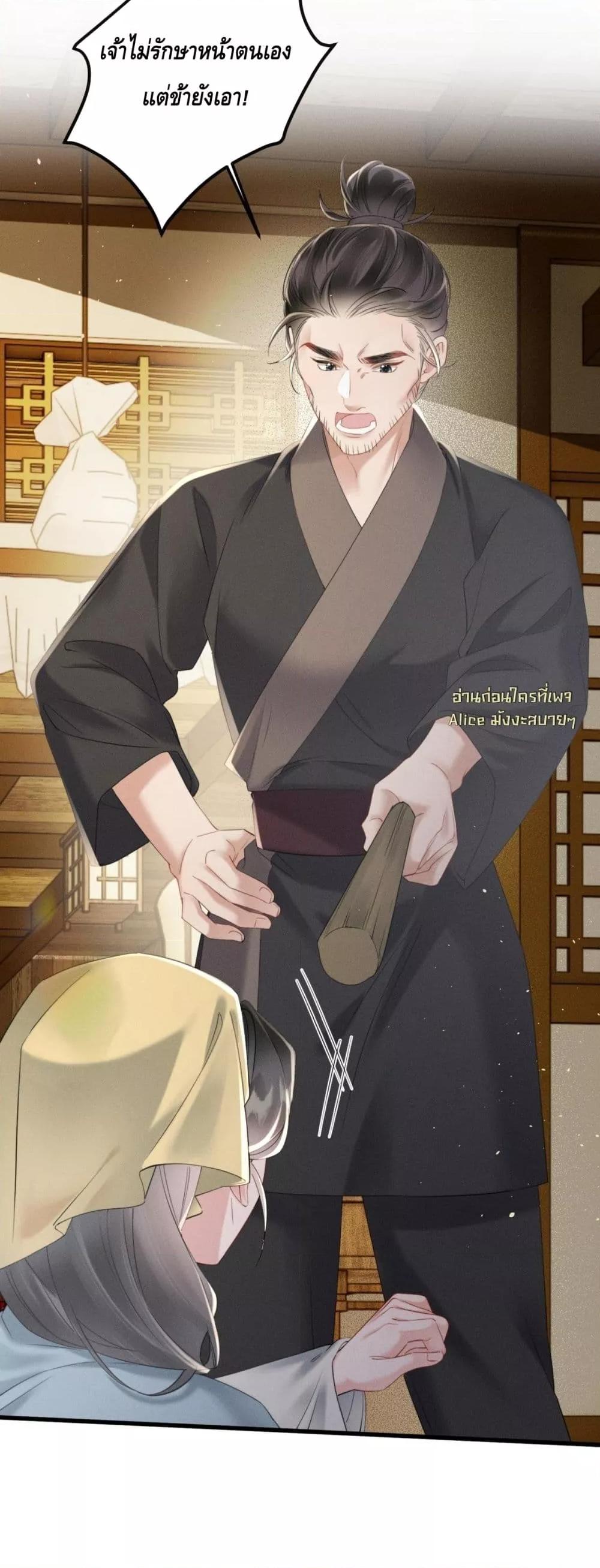 Manga-lc-com อ่านมังงะ อ่านการ์ตูน ออนไลน์ ฟรี เสียงหัวใจของเธ ตอนที่ 1 2 3 4 5 6 7 8 9 10 11 12 13 14 ฟรี ไม่มีโฆษณา Manga-lc - อ่าน มังงะ อ่าน การ์ตูน ออนไลน์ อ่านมังงะ ฟรี