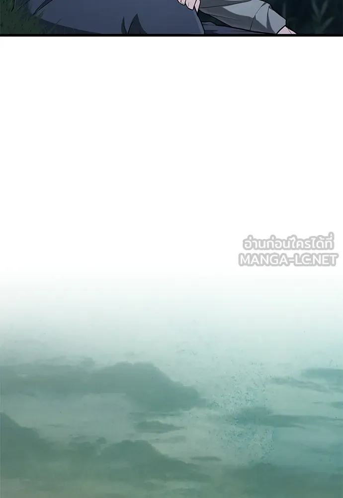 นักล่าฆ่าเพื่อรอด ตอนที่ 6 รูปที่ 48