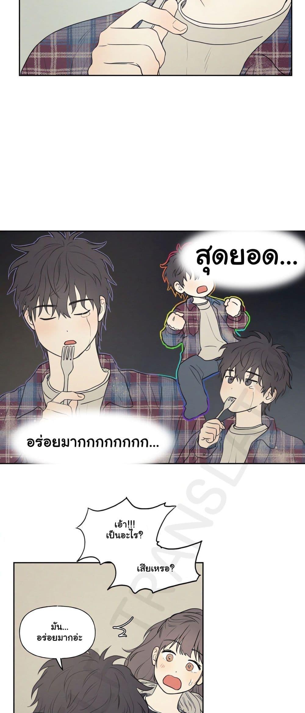 Doujin-Lc- อ่าน โดจิน มังฮวา เกาหลี ญี่ปุ่น จีน แปลไทย 3xLover ตอนที่ 1 2 3 4 5 6 7 8 9 10 11 12 13 14 ฟรี ไม่มีโฆษณา อ่าน โดจิน Manhwa เกาหลี ญี่ปุ่น จีน เรามีครบ คัดมาให้เน้นๆ โดจิน 18+ รับประกันความฟินโดย  Doujin Lc