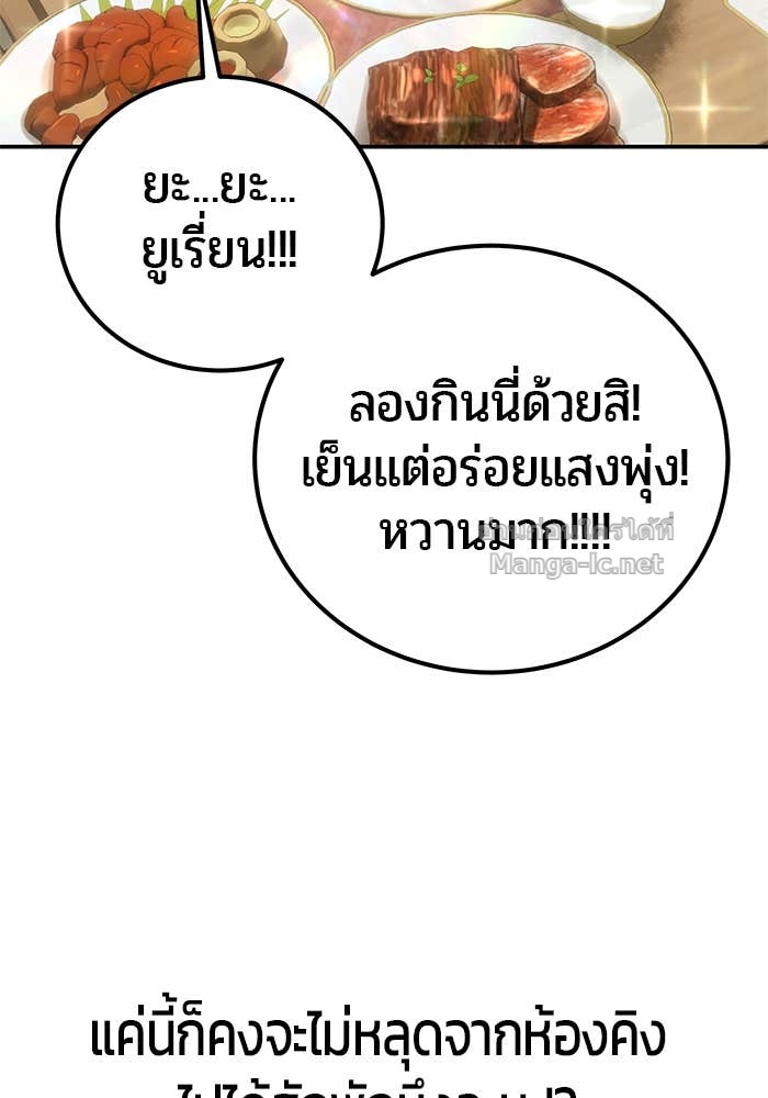 Doujin-Lc- อ่าน โดจิน มังฮวา เกาหลี ญี่ปุ่น จีน แปลไทย แกร่งเกินผู้กล้า แต่ซ่าไม่ได้ ตอนที่ 1 2 3 4 5 6 7 8 9 10 11 12 13 14 ฟรี ไม่มีโฆษณา อ่าน โดจิน Manhwa เกาหลี ญี่ปุ่น จีน เรามีครบ คัดมาให้เน้นๆ โดจิน 18+ รับประกันความฟินโดย Doujin Lc