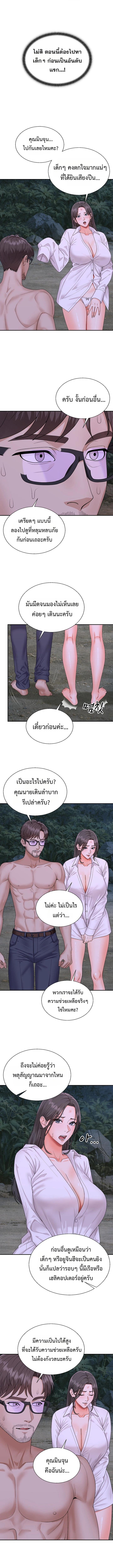 Doujin-Lc- อ่าน โดจิน มังฮวา เกาหลี ญี่ปุ่น จีน แปลไทย Master of the Island ตอนที่ 1 2 3 4 5 6 7 8 9 10 11 12 13 14 ฟรี ไม่มีโฆษณา อ่าน โดจิน Manhwa เกาหลี ญี่ปุ่น จีน เรามีครบ คัดมาให้เน้นๆ โดจิน 18+ รับประกันความฟินโดย  Doujin Lc