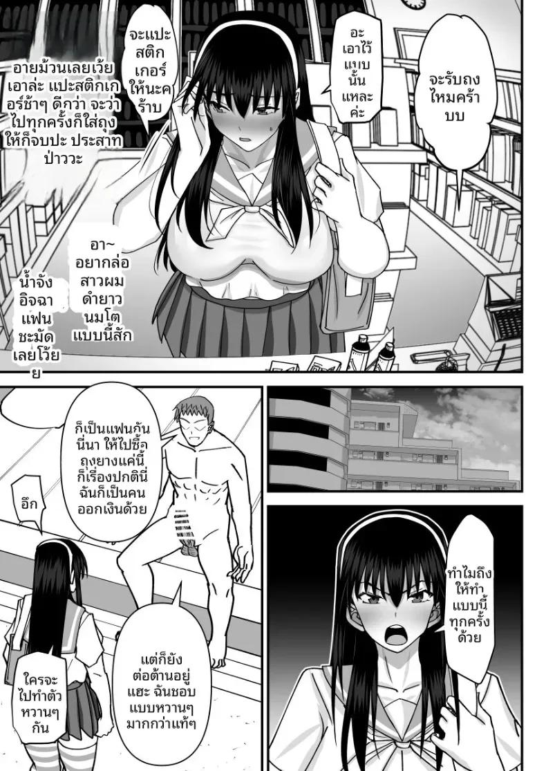 Doujin-Lc- อ่าน โดจิน มังฮวา เกาหลี ญี่ปุ่น จีน แปลไทย คณะกรรมการวินัยที่ทำผิดซะเอง [MIDSUMMER MADNESS] ตอนที่ 1 2 3 4 5 6 7 8 9 10 11 12 13 14 ฟรี ไม่มีโฆษณา อ่าน โดจิน Manhwa เกาหลี ญี่ปุ่น จีน เรามีครบ คัดมาให้เน้นๆ โดจิน 18+ รับประกันความฟินโดย  Doujin Lc