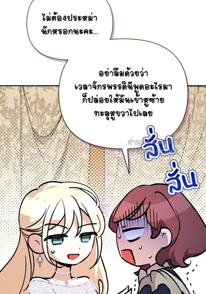 Doujin-Lc- อ่าน โดจิน มังฮวา เกาหลี ญี่ปุ่น จีน แปลไทย คิดว่าการบิดเบือนต้นฉบับ มันทำได้ง่าย ๆ หรือไง ตอนที่ 1 2 3 4 5 6 7 8 9 10 11 12 13 14 ฟรี ไม่มีโฆษณา อ่าน โดจิน Manhwa เกาหลี ญี่ปุ่น จีน เรามีครบ คัดมาให้เน้นๆ โดจิน 18+ รับประกันความฟินโดย Doujin Lc