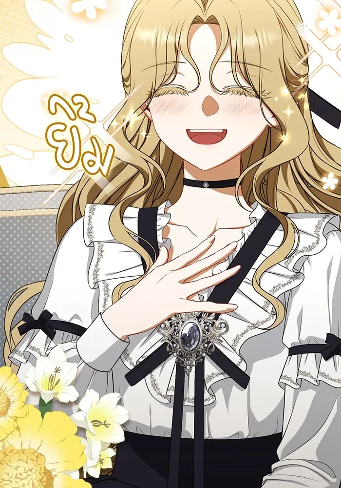 ละครชีวิตลิขิตรัก ตอนที่ 10 รูปที่ 53