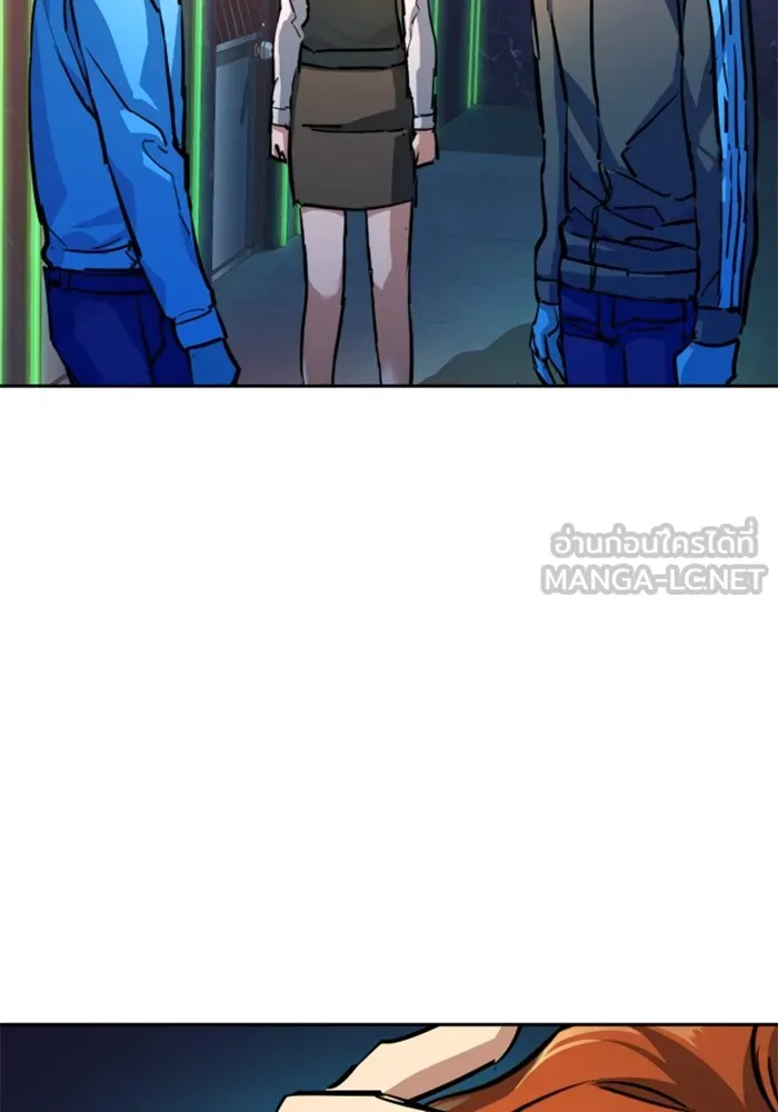 พี่ชายสายบอดี้การ์ด ตอนที่ 207 รูปที่ 69