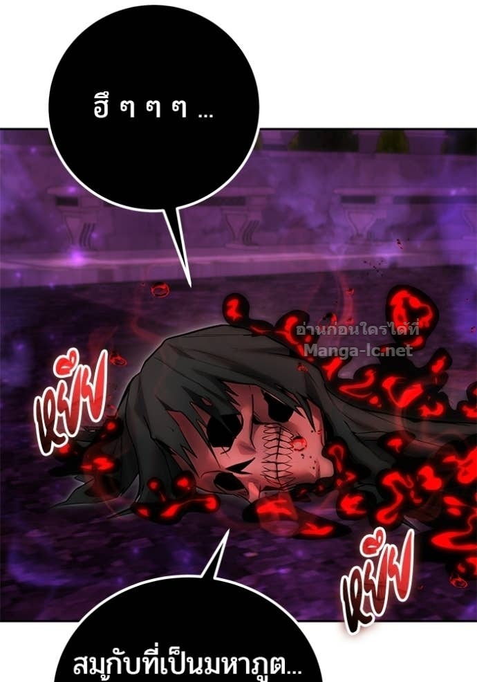 Doujin-Lc- อ่าน โดจิน มังฮวา เกาหลี ญี่ปุ่น จีน แปลไทย แกร่งเกินผู้กล้า แต่ซ่าไม่ได้ ตอนที่ 1 2 3 4 5 6 7 8 9 10 11 12 13 14 ฟรี ไม่มีโฆษณา อ่าน โดจิน Manhwa เกาหลี ญี่ปุ่น จีน เรามีครบ คัดมาให้เน้นๆ โดจิน 18+ รับประกันความฟินโดย Doujin Lc