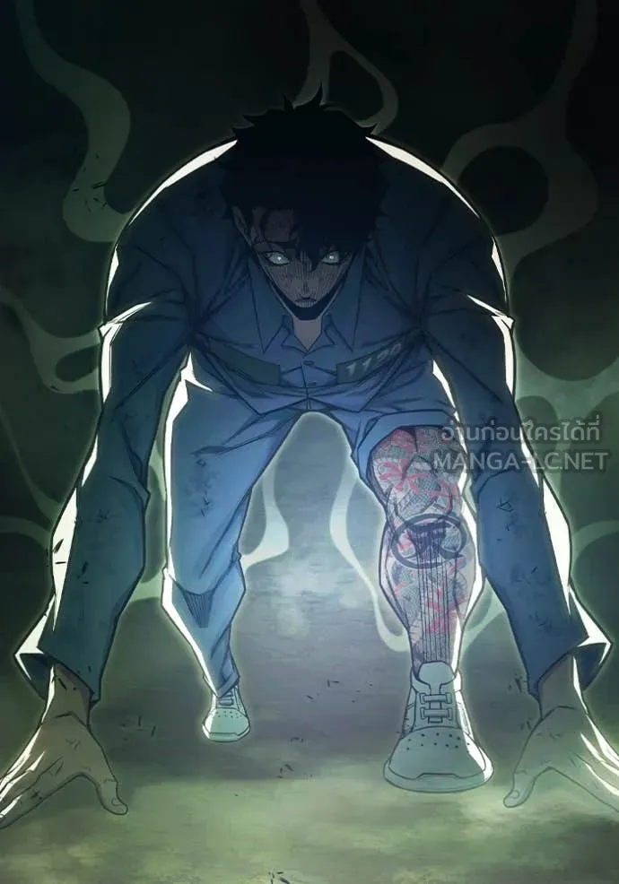 เยาวชนคนคุก ตอนที่ 60 รูปที่ 198